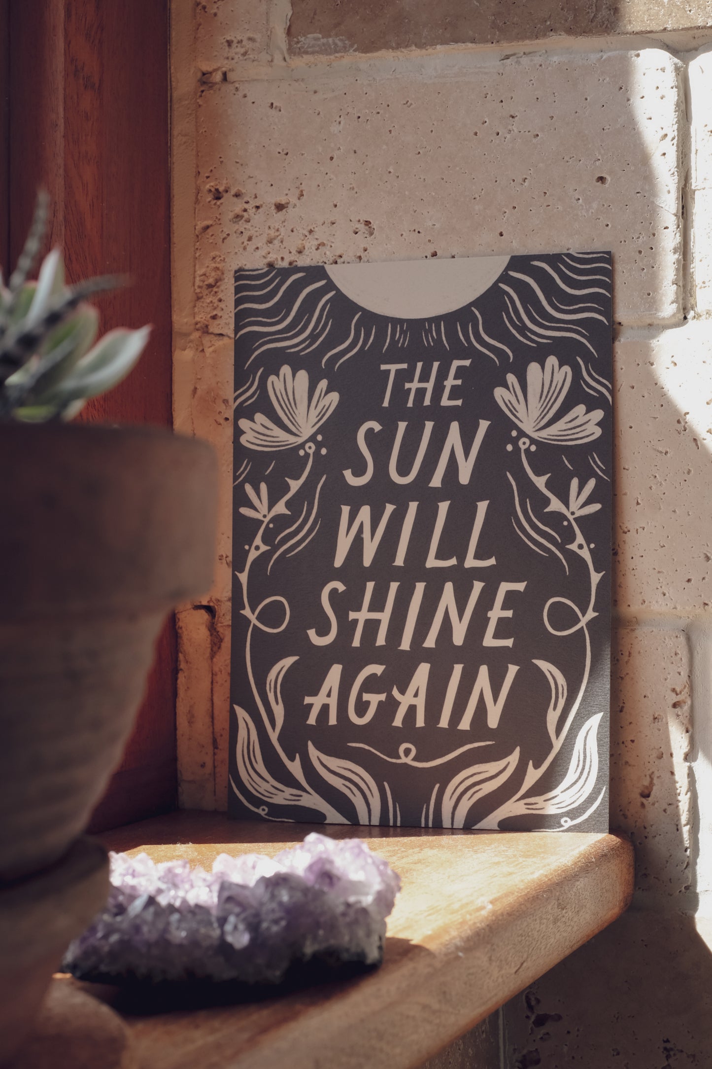 'Sun' Mantra Art Print